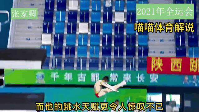 詹姆斯新星惊险取胜表现惊艳，TES未来可期！的简单介绍